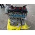 Двигатель Nissan QR20DE 2.0 (10102-EQ3M0)
