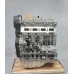 Двигатель новый Cherry SQR484F 2.0 (DT2BJ0000E01AA)
