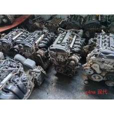 Двигатель б/у Hyundai Kia G4NA 2.0 в сборе с навесным оборудованием + АКПП